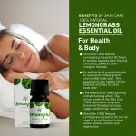 Skin Cafe Lemongrass Essential Oil- 10ml