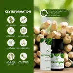 Skin Cafe Lemongrass Essential Oil- 10ml