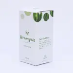Skin Cafe Lemongrass Essential Oil- 10ml