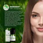 Skin Cafe Lemongrass Essential Oil- 10ml