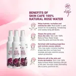 Skin cafe Rose water- 120ml