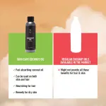 Skin Cafe Coconut Oil- 100ml