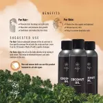 Skin Cafe Coconut Oil- 100ml