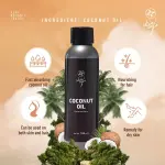Skin Cafe Coconut Oil- 100ml