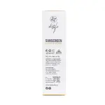 Skin Cafe Sunscreen- 60gm