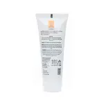 Skin Cafe Sunscreen- 60gm