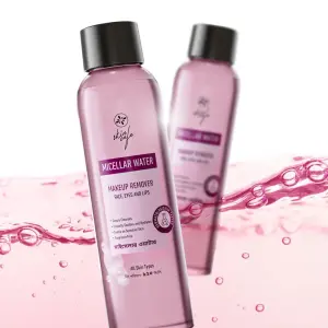 Skin Cafe Micellar Water- 120ml