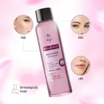 Skin Cafe Micellar Water- 120ml