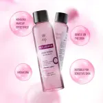 Skin Cafe Micellar Water- 120ml
