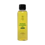 Skin cafe Makeup Cleansing Oil- 120ml