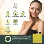 Skin cafe Makeup Cleansing Oil- 120ml