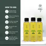 Skin cafe Makeup Cleansing Oil- 120ml