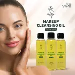 Skin cafe Makeup Cleansing Oil- 120ml