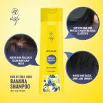 Skincafe Banana shampoo- 250ml