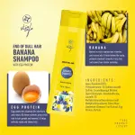 Skincafe Banana shampoo- 250ml