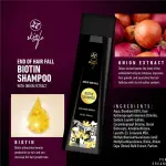 Skincafe biotin shampoo- 250ml
