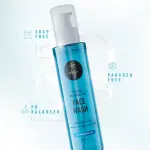 Skin Cafe Hydrating Hyaluronic Acid Face Wash with Seaweed Extract- 140ml