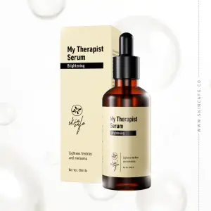 Skin Cafe My Therapist Serum Brightening- 30ml