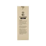 Skin Cafe My Therapist Serum Brightening- 30ml