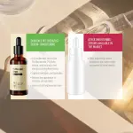 Skin Cafe My Therapist Serum Brightening- 30ml