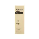 Skin Cafe My Therapist Serum Brightening- 30ml