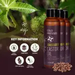 Skin Cafe 100% Pure Castor Oil Beauty Grade- 120ml