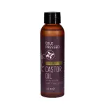 Skin Cafe 100% Pure Castor Oil Beauty Grade- 120ml