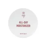 Skin Cafe All-Day Moisturizer With Niacinamide- 50gm