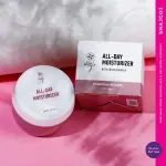 Skin Cafe All-Day Moisturizer With Niacinamide- 50gm