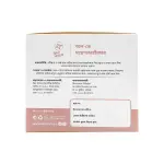 Skin Cafe All-Day Moisturizer With Niacinamide- 50gm