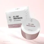 Skin Cafe All-Day Moisturizer With Niacinamide- 50gm