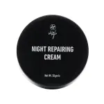 Skin Cafe Night Repairing Cream With Collagen- 50gm