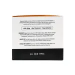 Skin Cafe Night Repairing Cream With Collagen- 50gm