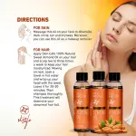 Skin Cafe Beauty Grade 100% Pure Sweet Almond Oil- 120ml
