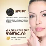 Skin Cafe Beauty Grade 100% Pure Sesame Oil- 120ml