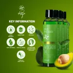 Skin Cafe 100% Natural Avocado Oil- 120ml