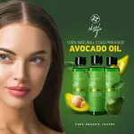 Skin Cafe 100% Natural Avocado Oil- 120ml