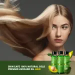 Skin Cafe 100% Natural Avocado Oil- 120ml