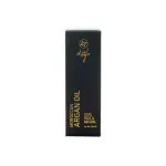 Skin Cafe 100% Pure & Natural Argan Oil- 30ml
