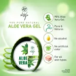 Skin Cafe Pure & Natural Aloevera gel 98%- 240ml