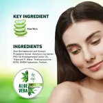 Skin Cafe Pure & Natural Aloevera gel 98%- 240ml