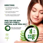 Skin Cafe Pure & Natural Aloevera gel 98%- 240ml