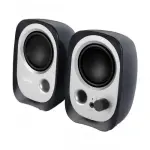 EDIFIER R12U USB Powered 2.0 Speaker