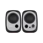 EDIFIER R12U USB Powered 2.0 Speaker