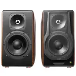Edifier S3000MKII Premium 2.0 Bookshelf Speaker Brown
