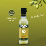 Laoliva Olive Oil 100ml