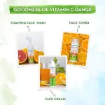 Mamaearth Vitamin C Face Scrub- 100ml