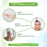 Mamaearth Vitamin C Oil-Free Moisturizer- 80gm