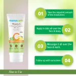 Mamaearth Vitamin C Oil-Free Moisturizer- 80gm