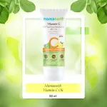 Mamaearth Vitamin C Oil-Free Moisturizer- 80gm